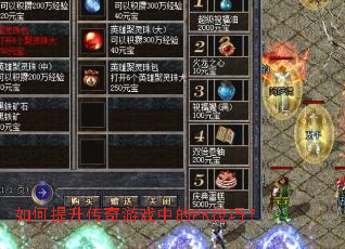 �������������Ϸ�е�PK���ɣ�