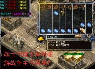 սʿ���ʿ����ƽ�ս���������֣�