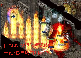 ���湥ɳս��ʦ��սʿվλ��������Щ��