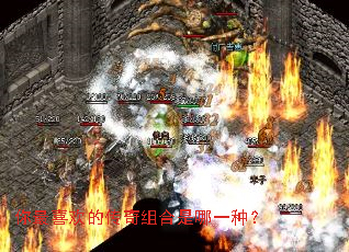 ����ϲ���Ĵ����������һ�֣�