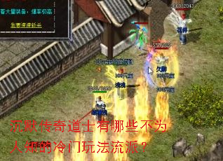 ��Ĭ�����ʿ����Щ��Ϊ��֪�������淨���ɣ�