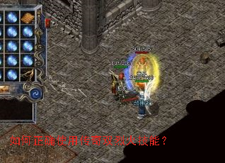 �����ȷʹ�ô���˫�һ��ܣ�