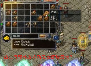 ��Ѫ����˽���ڹ���ô������죿