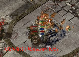 ���Ǵ�����ɳ�ǵ۽���λ�ȡ��