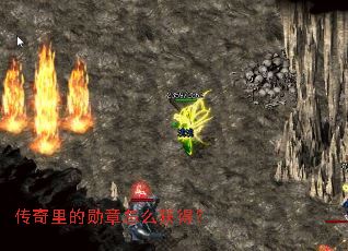 �������ѫ����ô��ã�