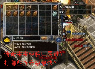 ���汦���������˭������Щ��������죿