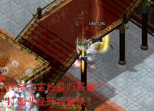 ���汦���������˭������Щ��������죿