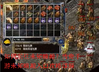 ���ǰ��δ֪�����������δ֪������ڹ������