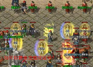 ��γưԻʹ�ͥԺս����