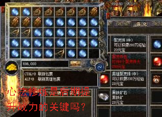 �ķ������Ǻ�������ս���Ĺؼ���