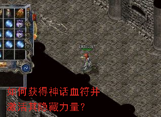 ��λ����Ѫ��������������������