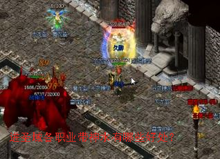 ��ʥ���ְҵ����ˮ����Щ�ô���