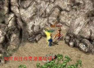 ���ǰ��������ħս����