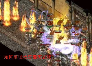 ���ǰ��������ħս����