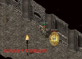 ���ǰ��������ħս����