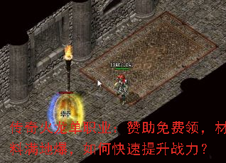 ���������ְҵ����������죬�������ر�����ο�������ս����