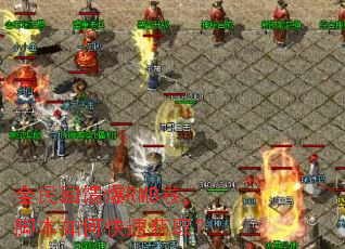 ȫ�������RMB���ű���ο��ٻ�ȡ��