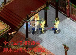 ȫ�������RMB���ű���ο��ٻ�ȡ��