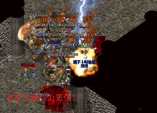 ��ʵսʿʵ����ǿ��