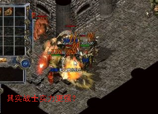 ��ʵսʿʵ����ǿ��