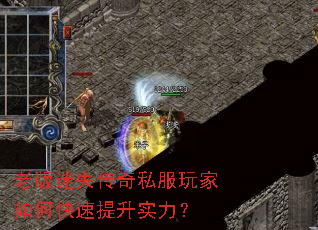 �ϰ���ʧ����˽�������ο�������ʵ����