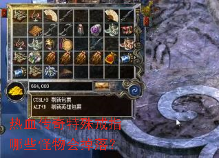 ��Ѫ���������ָ��Щ�������䣿