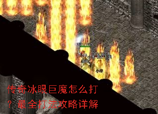 ������۾�ħ��ô����ȫ�򷨹������