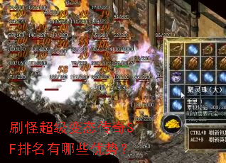 ˢ�ֳ�����̬����SF��������Щ���ƣ�