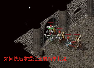 ��ο������յ�ʿ�ļ򵥴򷨣�