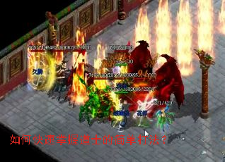 ��ο������յ�ʿ�ļ򵥴򷨣�