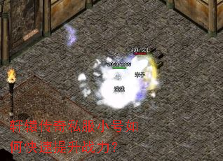 ��ԯ����˽��С����ο�������ս����