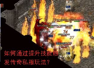 ���ͨ���������ܴ�������˽���淨��