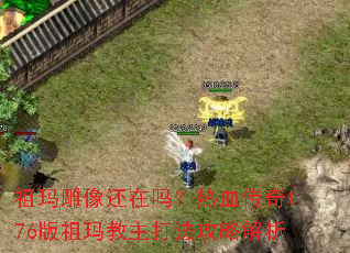 �������������Ѫ����1.76����������򷨹��Խ���