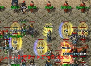 太极八卦装备如何获得最强属性? 太极八卦装备如何获得最强属性?