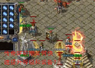 ����SFǰ����ο��������ȼ���װ����