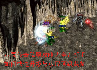 �˻Ĵ���˽�����Դ�ȫ��������ο����������ȡ����װ��