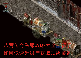 �˻Ĵ���˽�����Դ�ȫ��������ο����������ȡ����װ��