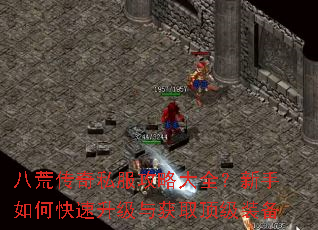 �˻Ĵ���˽�����Դ�ȫ��������ο����������ȡ����װ��