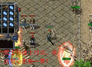 ��ʿ���ʿ�Ծ���˭�����ĸ�ʤһ�