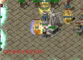 ��ʿ�������ս���⣿