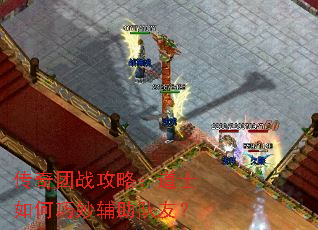 ������ս���ԣ���ʿ�����������ѣ�