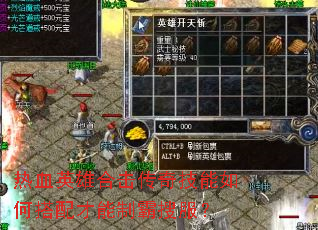 ��ѪӢ�ۺϻ����漼����δ�������ư��ѷ���