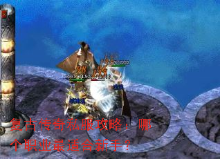 ���Ŵ���˽�����ԣ��ĸ�ְҵ���ʺ����֣�