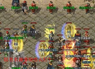 叹息长廊泰坦怎么打? 叹息长廊泰坦怎么打?