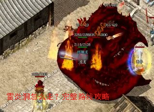 ���׶���ô�ߣ�����·�߹���