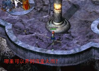 �������Ū�����ǻ��ꣿ