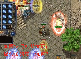 ��ο����жϴ���������װ���������ӣ�