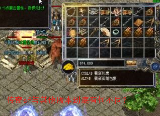 ����sf�������汾�����кβ�ͬ��