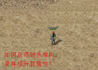 ��λ����ɫ�����������������ԣ�