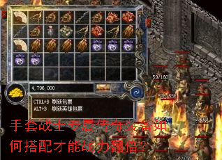 ����սʿר������װ����δ������ս��������